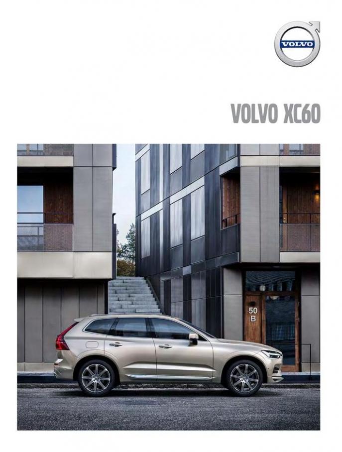 XC60 . Volvo (2019-12-31-2019-12-31)