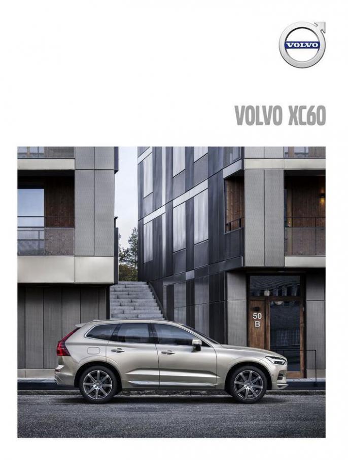 XC60 . Volvo (2021-12-31-2021-12-31)