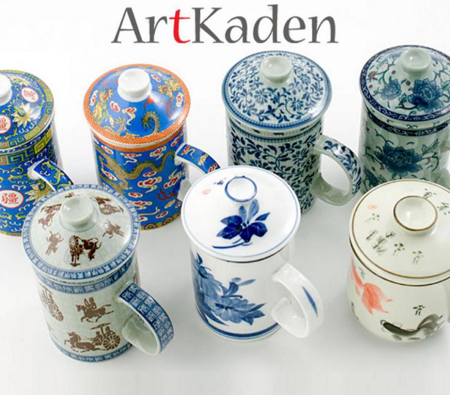 New offers . Artkaden (2021-05-10-2021-05-10)