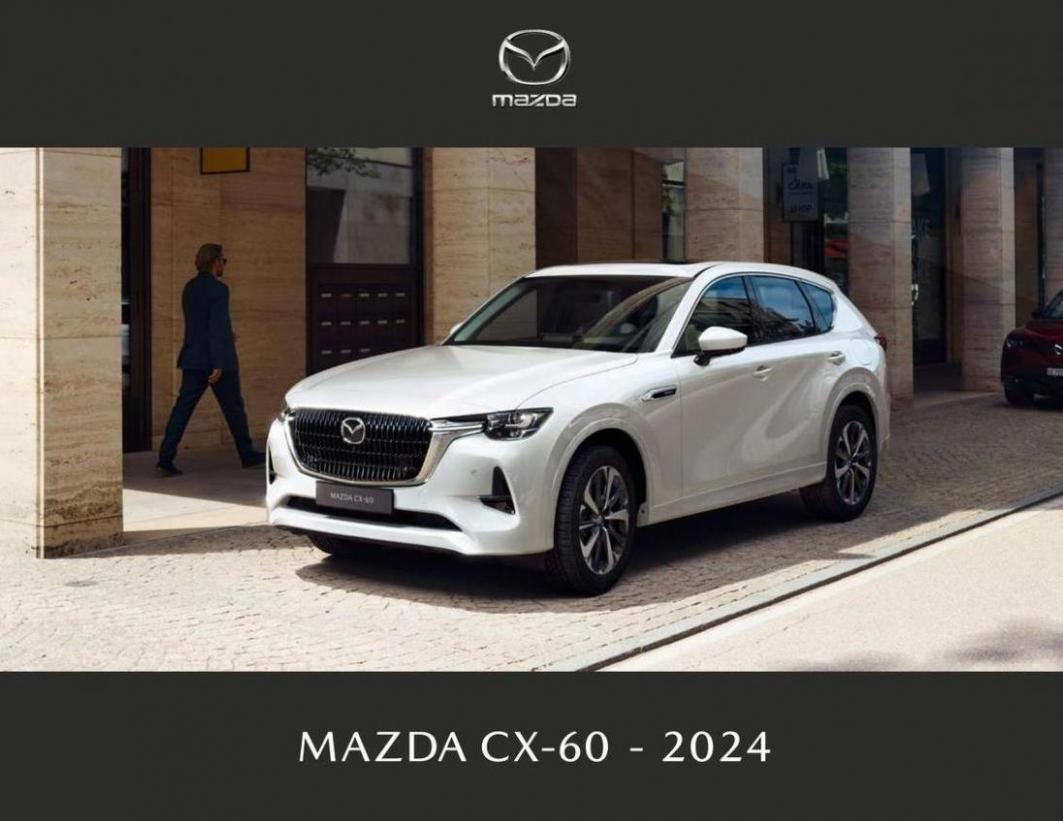 Mazda CX-60. Mazda (2024-06-18-2024-06-18)